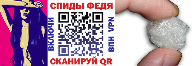 Amphetamine 98%  Купить  Шилка 