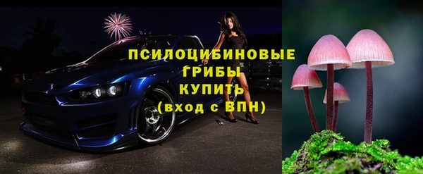 MDMA Premium VHQ Ступино