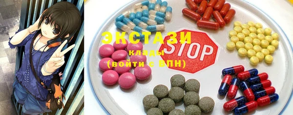 амфетамин Струнино