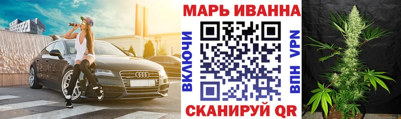 Бошки Шишки индика Шилка